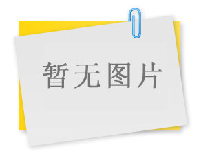 四特：踐行社會責任,投身公益事業